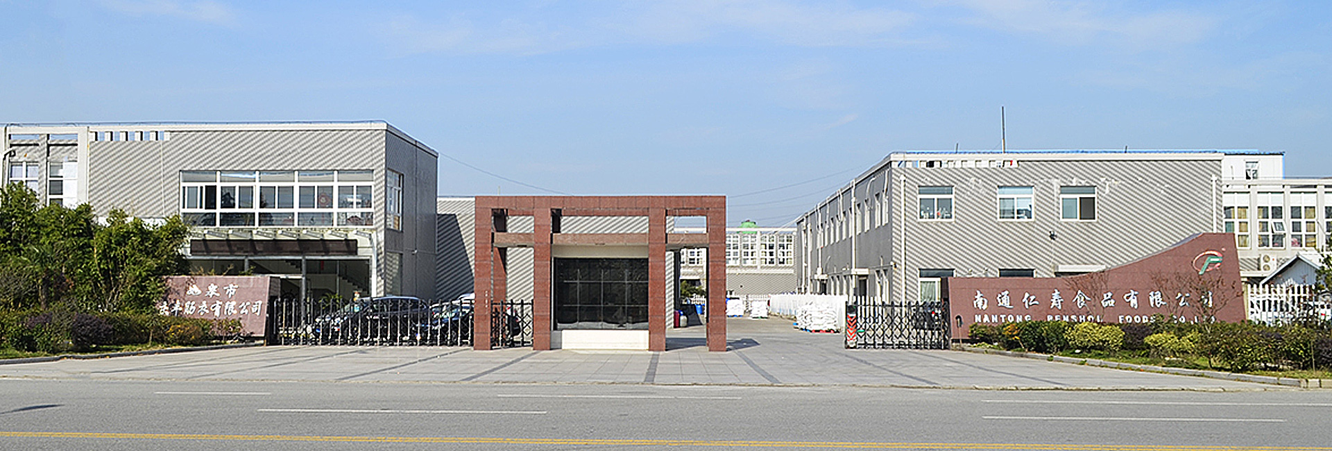 九游会·J9 - 中国官方网站|真人游戏第一品牌