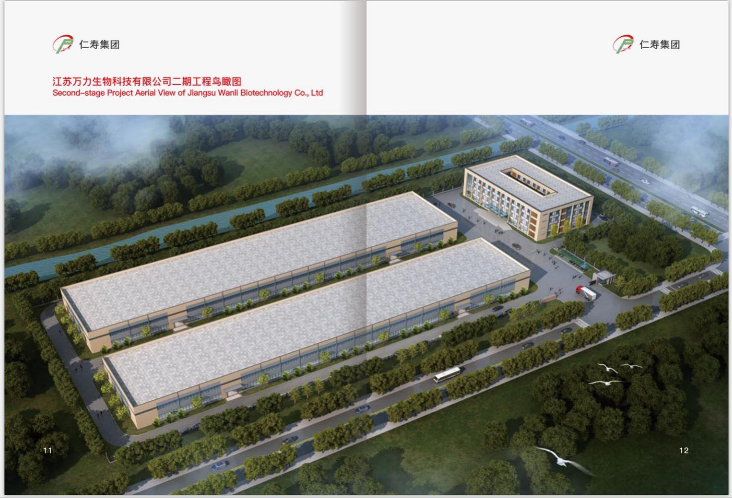 九游会·J9 - 中国官方网站|真人游戏第一品牌